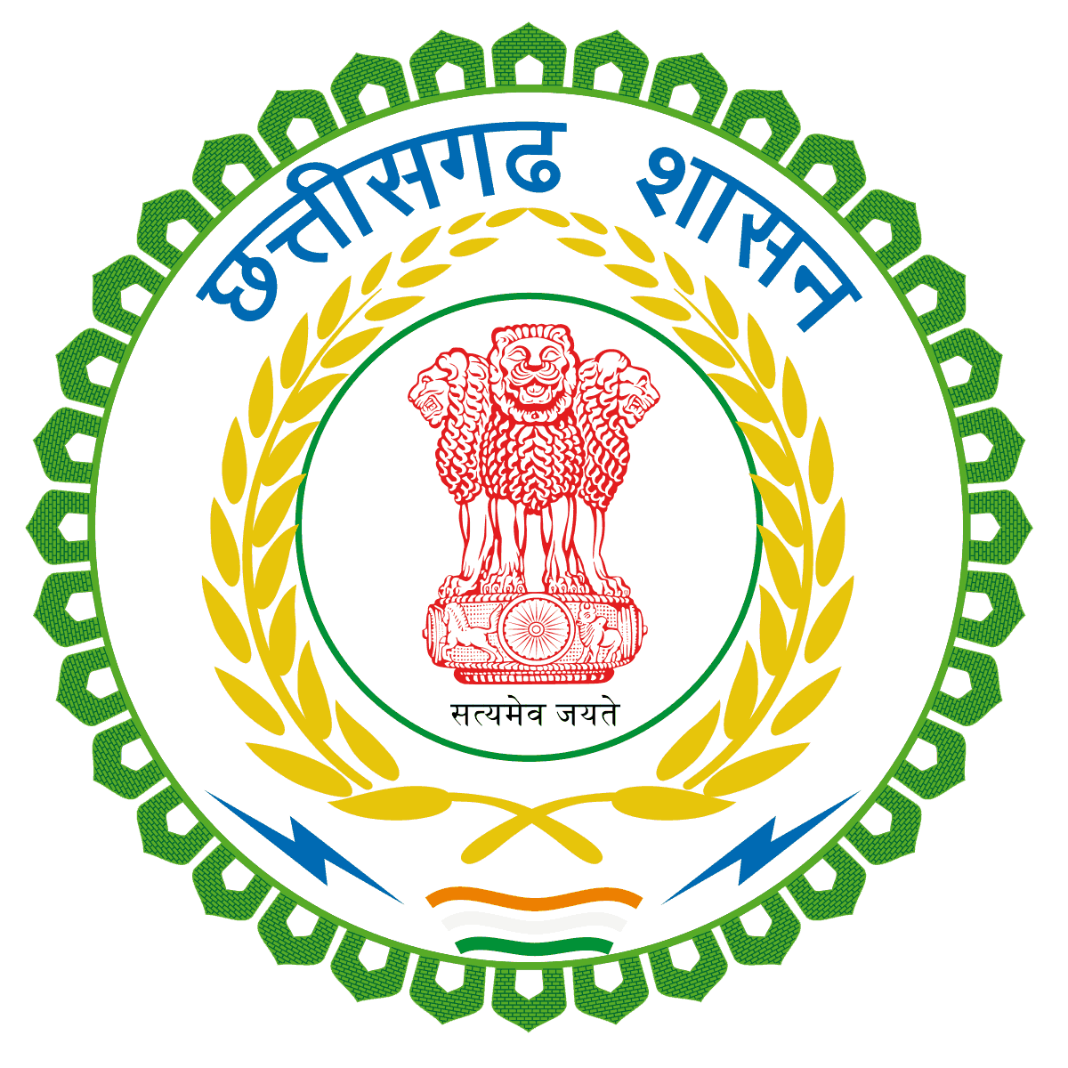 Chhattisgarh government